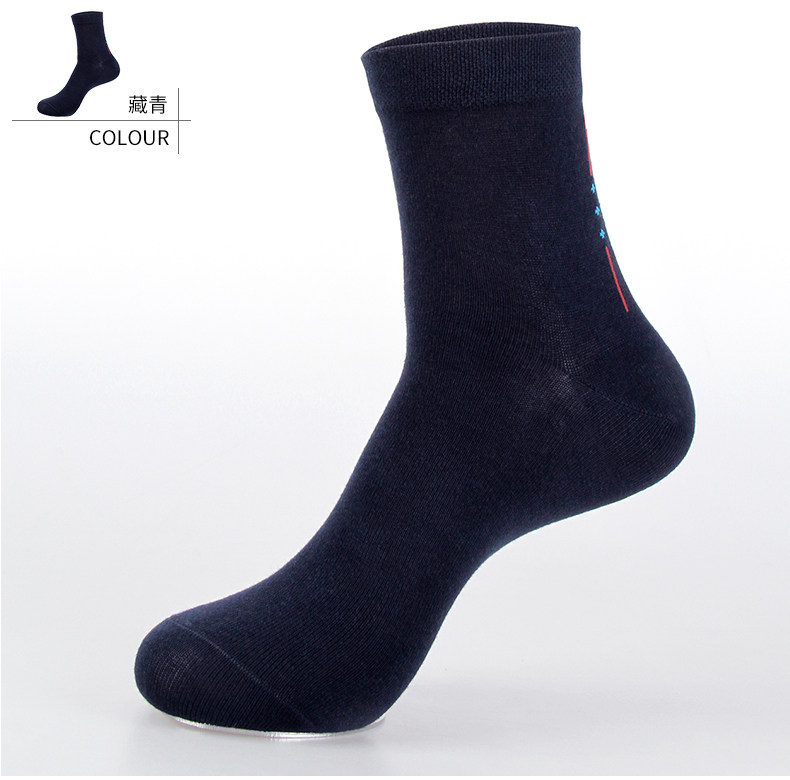 Chaussettes - collants MF8810-6C - Ref 757003 Image 16