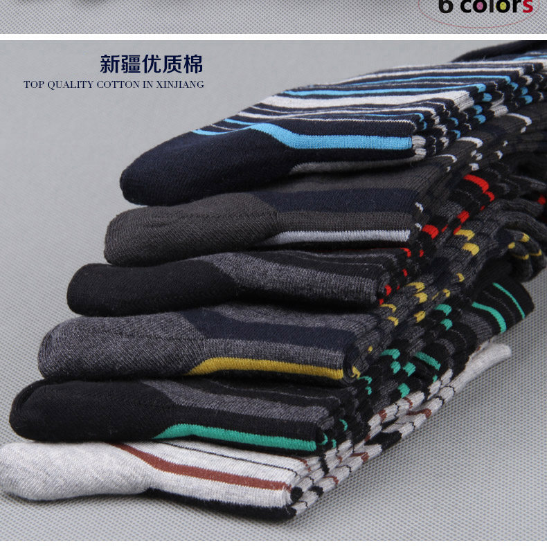 Chaussettes - collants QJ8466-2 - Ref 778493 Image 13