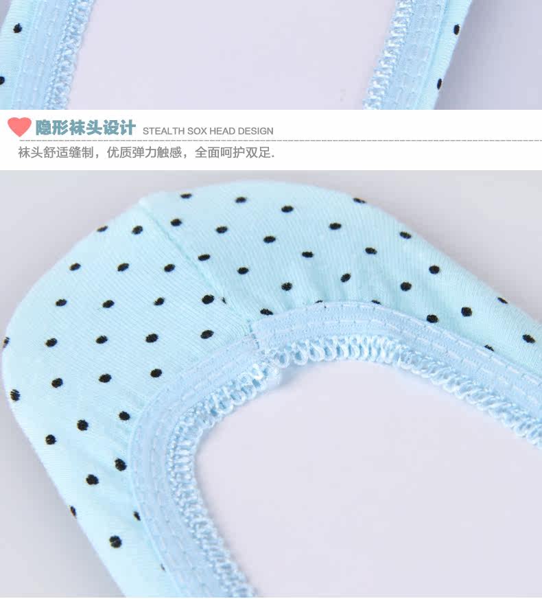 Chaussettes - collants QJZT6293-- - Ref 778439 Image 19