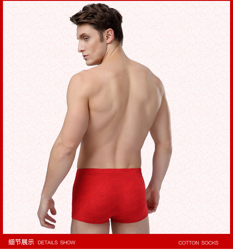 Langsha nam cuộc sống đồ lót màu đỏ quần short nam boxer lợn năm vuông quần lớn đồ lót màu đỏ 2 - Cặp đôi quần lót size to