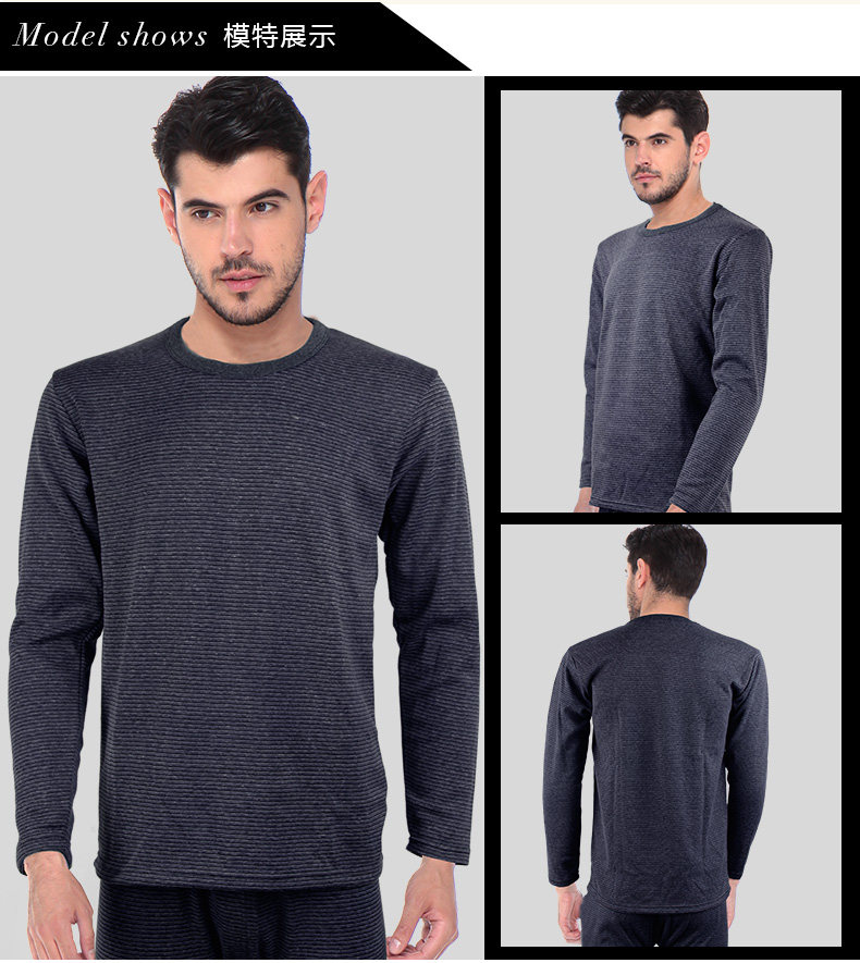 Sous-vêtement chaud jeunesse MK8049 en polyester, polyester,  - Ref 765718 Image 16