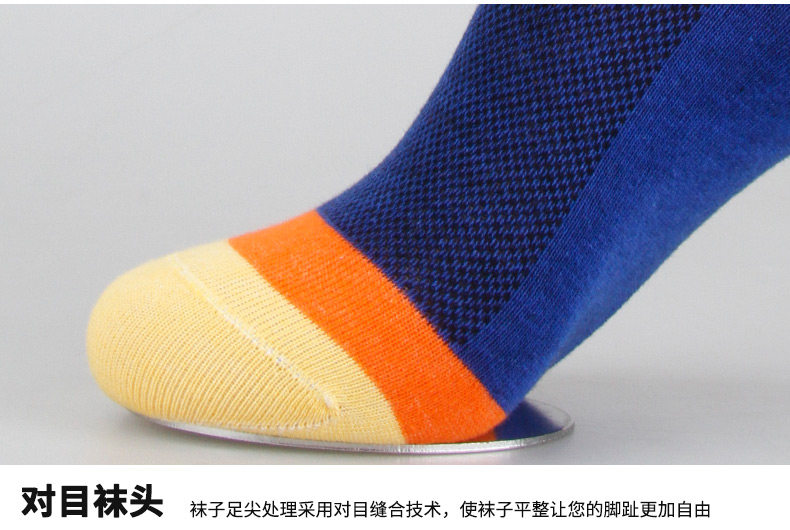 Chaussettes - collants MF8811 - Ref 778417 Image 16