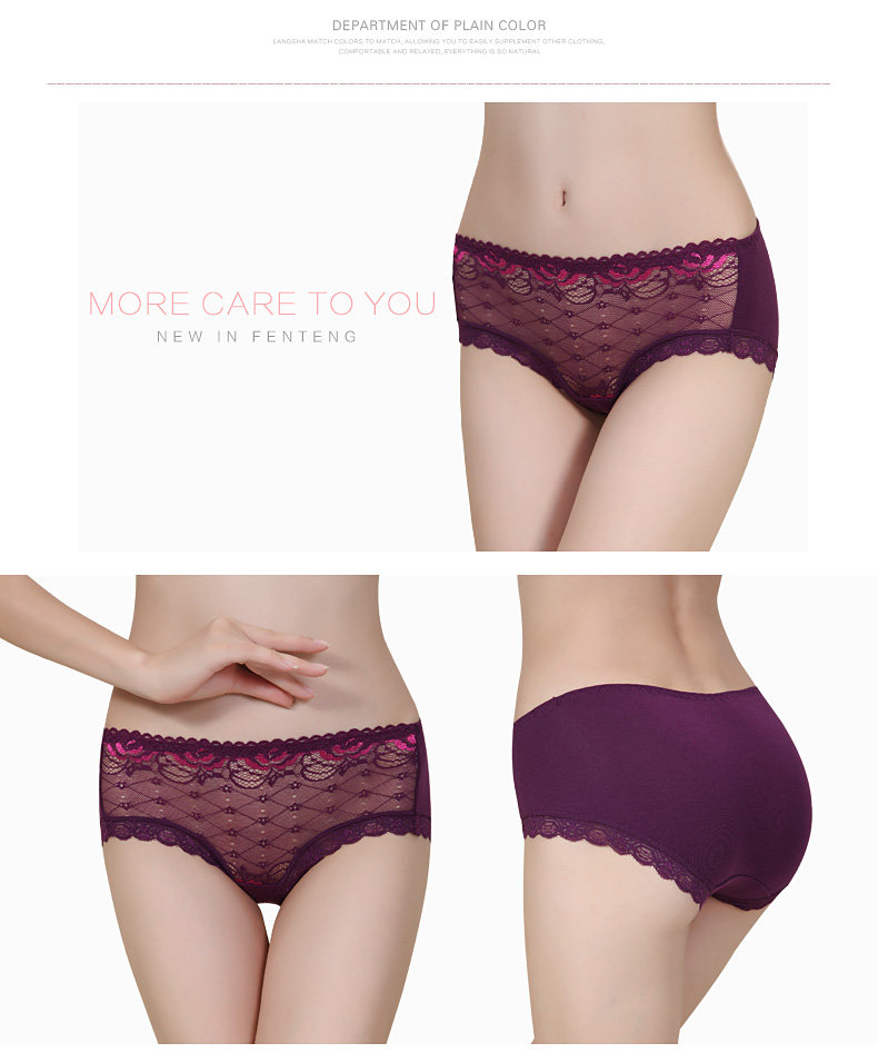 Slip jeunesse QJES1058-2 en autre - Ref 665378 Image 14