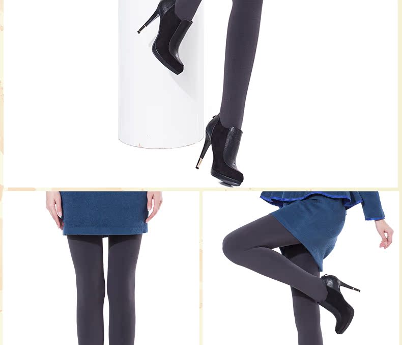 Pantalon collant simple en nylon - Ref 750683 Image 16