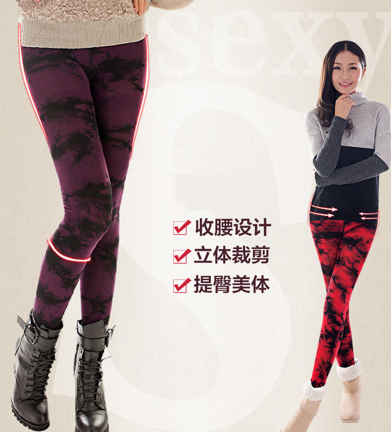 Chaussettes - collants ax6283 - Ref 778409 Image 10