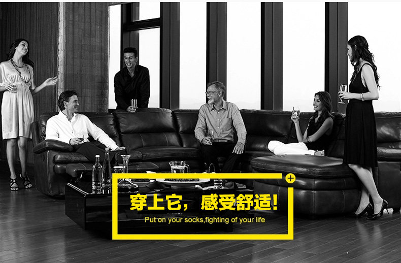 Chaussettes - collants LV6204- - Ref 778461 Image 19