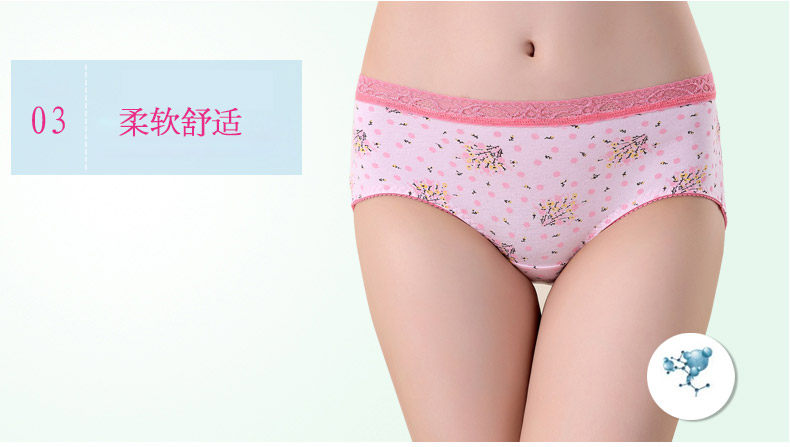 Slip jeunesse MK3066- en coton - Ref 665352 Image 16