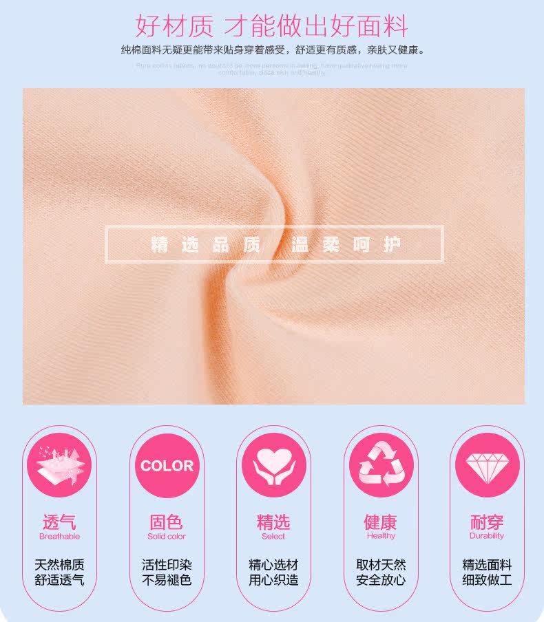 Slip jeunesse ZL037 en coton - Ref 665333 Image 10