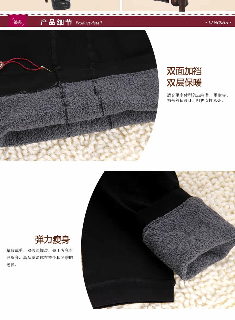 Chaussettes - collants QJ99788 - Ref 778347 Image 12