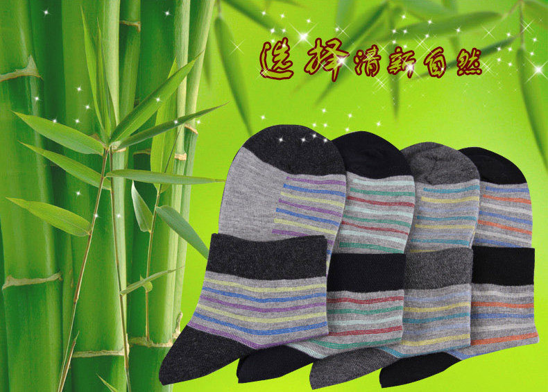 Chaussettes - collants MW610B - Ref 778282 Image 13