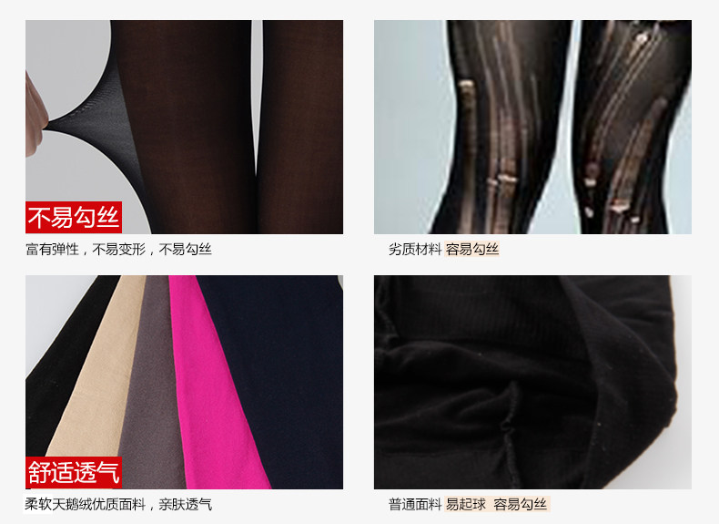 Chaussettes - collants Q98353 - Ref 778289 Image 9