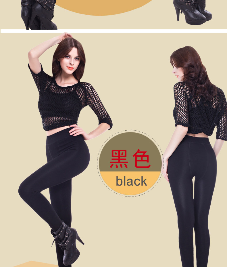 Chaussettes - collants gb9201-2 - Ref 778277 Image 13