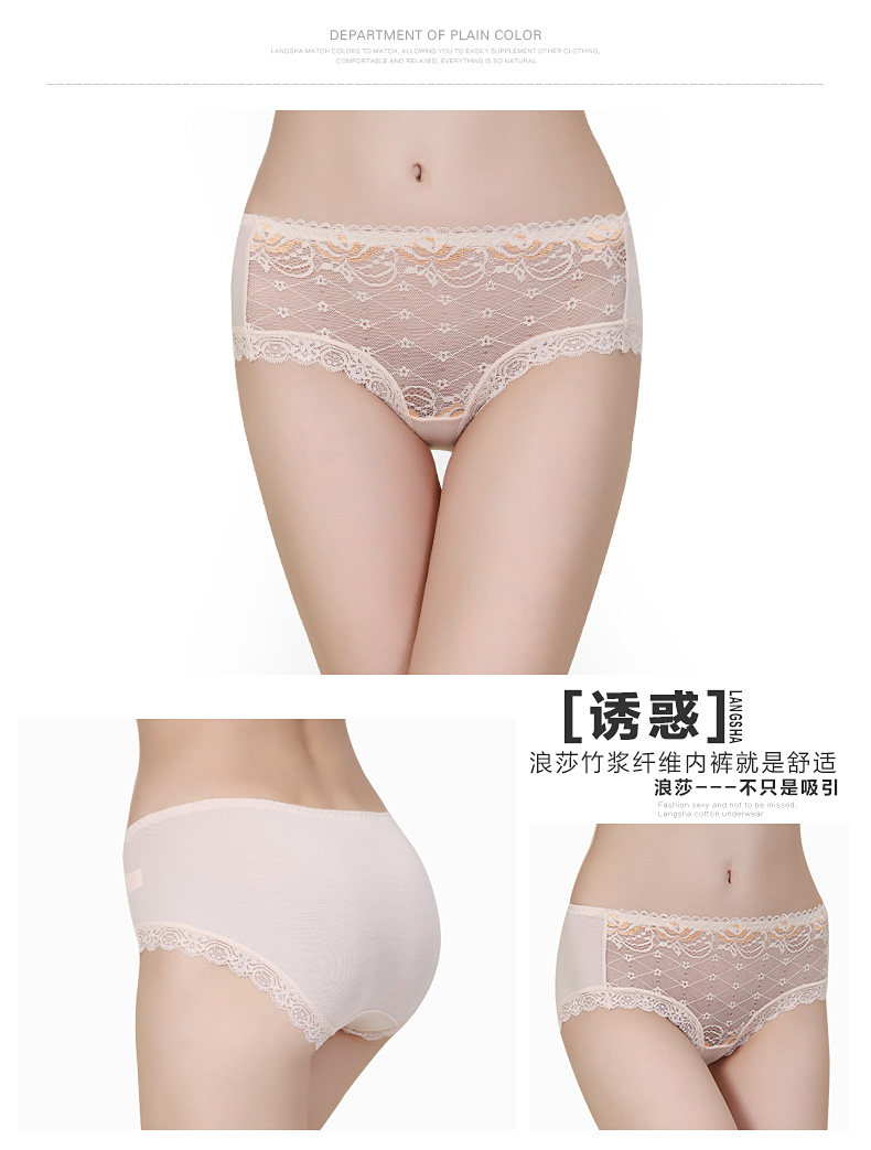 Slip jeunesse QJES1058-2 en autre - Ref 665378 Image 15