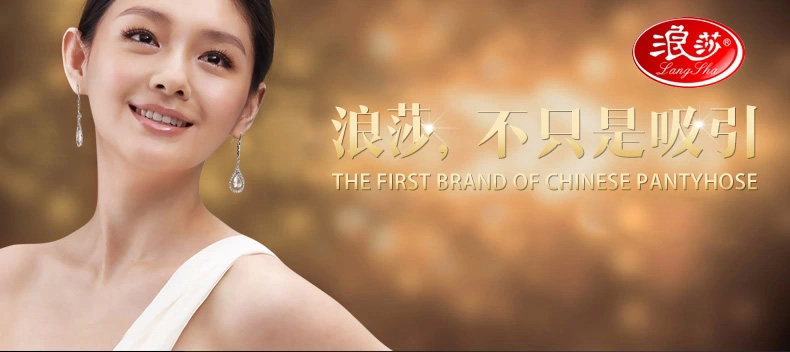 Chaussettes - collants QJLKWBXS056 - Ref 778446 Image 6