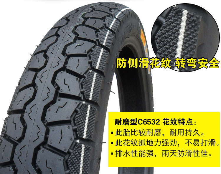 新 90/120 / 90-18 Lốp chân không Lốp xe máy Lốp xe xuyên quốc gia 110/100/80 lốp không săm xe máy air blade