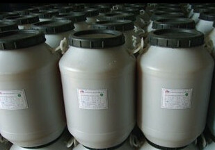 Photosensitive anti-etching ink aluminum brand etching special release agent PCB board photosensitive blue oil release agent