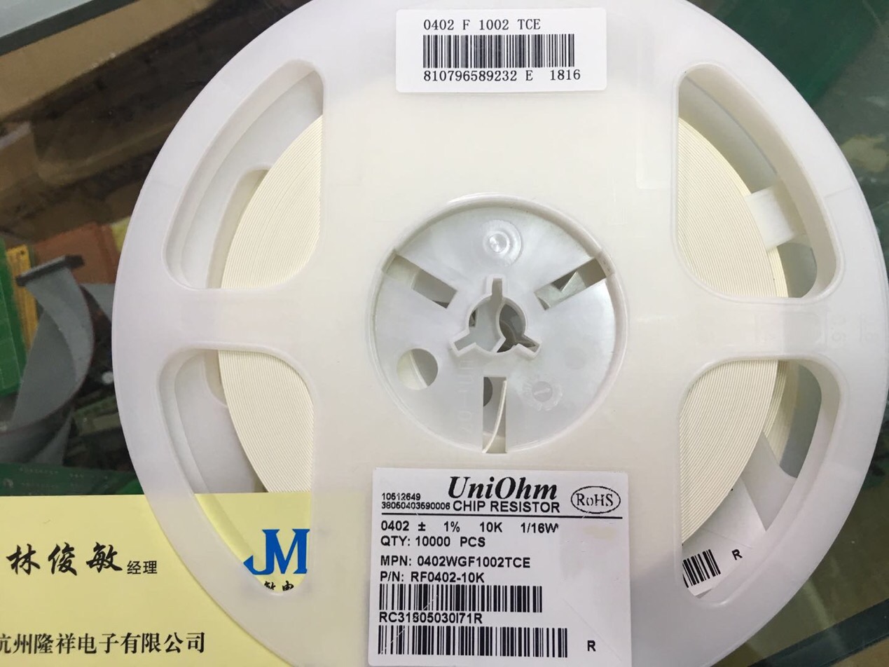 0603 0603 0805 1206 1206 5% 5% 1% patch resistance 0R 33 Euro 2 2K 10K 10K 470K 1M 470K