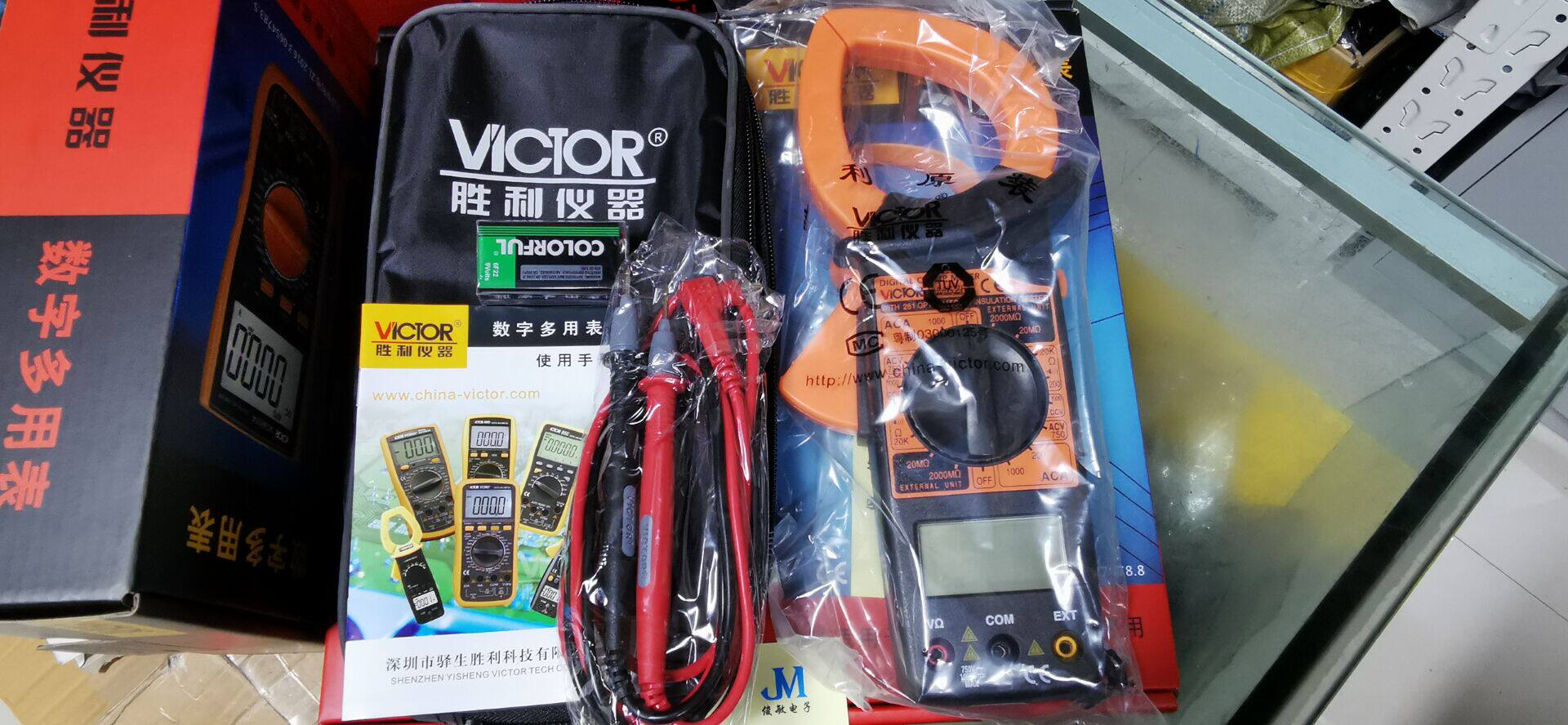 Triumph Instruments Digital pincer Form DM6266 Pliers Shaped Current Gauge Large Current Pincers-Taobao