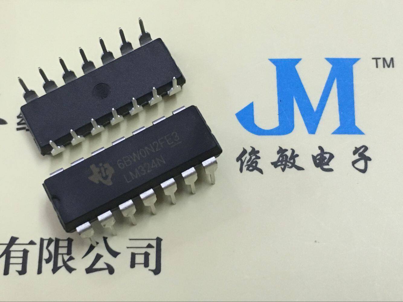 New original TI integrated circuit LM324N DIP-14 LM324 general operational amplifier