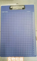 Yuefu 8004 blue plaid A4 writing board eye white bookstore roulette table roasting