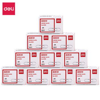 Silver 0018 metal deli/deli