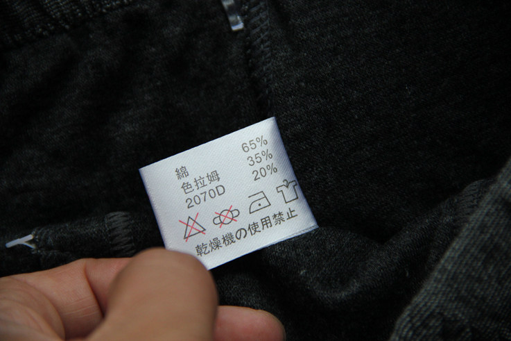 Pantalon collant - Ref 749194 Image 20