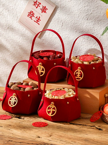 早生 贵子 模具 压床 摆件 干果 组合 订婚宴婚床 上 摆件 结婚 用品 大全