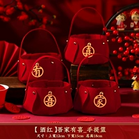 [Цветы] моя семья счастлива