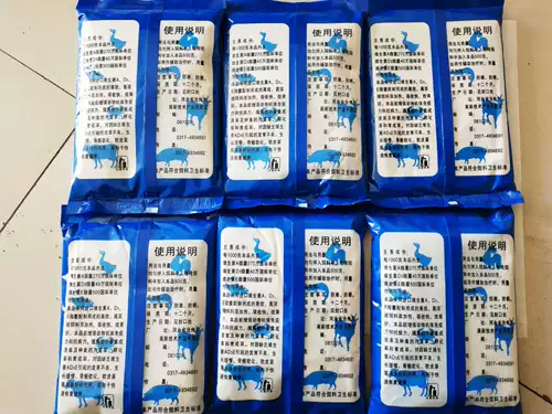 Ультра -концентрированное масла печени здрая треска AD3E порошок витамин электролитический многоразмерный электроэлектрическая свиная, овца, куриная утка, добавка кальция