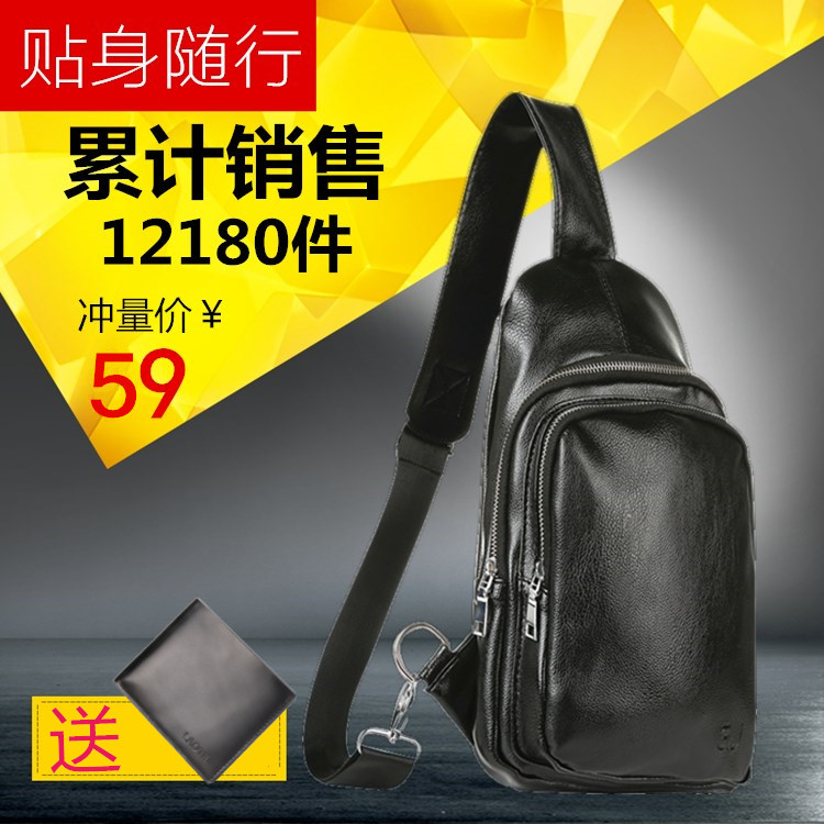 Sac pour homme - Ref 49333 Image 7