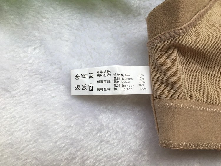 Gói xác thực Ludi * 67109 ngực lớn cốc lớn phần mỏng tập hợp điều chỉnh áo ngực 70DF75B80E100E áo lót nữ mút dầy