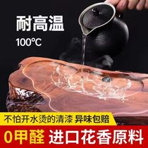 Tea plate tea table dedicated paint resistant high temperature hot paint clear waterproof wood tableanti hot root carving paint