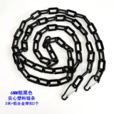 Пластиковое безопасное ограждение для детского сада, сушилка, бельевая веревка