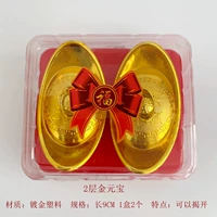 2-слойный золотой слиток, позолоченный пластик.