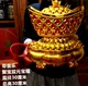 Высота 30, ширина 30 см, вращающийся светильник Yuanbao