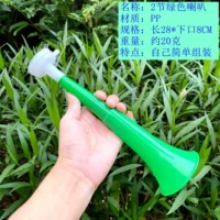 Зеленый, короткий, 28см