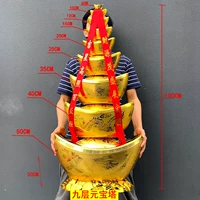 9-слойный, 100-ширинный, 50 см, вам нужно просто собрать его самостоятельно просто