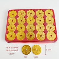 Имитация древних монет, небольших медных монет, золотоизобранный пластиковый материал