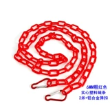 Пластиковое безопасное ограждение для детского сада, сушилка, бельевая веревка