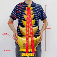 7 -Layer Height 60 Ширина 35 см требует простой сборки самостоятельно