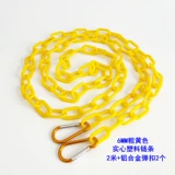 Пластиковое безопасное ограждение для детского сада, сушилка, бельевая веревка