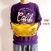 35# Верхний конец левого и вправо длиной 33* нижний конец левого и правого.