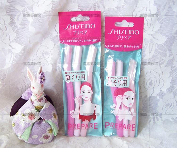 The owner recommends Japanese native Shiseido Shiseido eyebrow trimmer, easy to use eyebrow scraper
