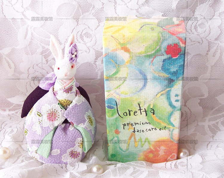 Spot Japanese Lolita Loretta Gold Edition Rose Care Hair Oil Nutrient Essential Oil 100ml Upgraded Version