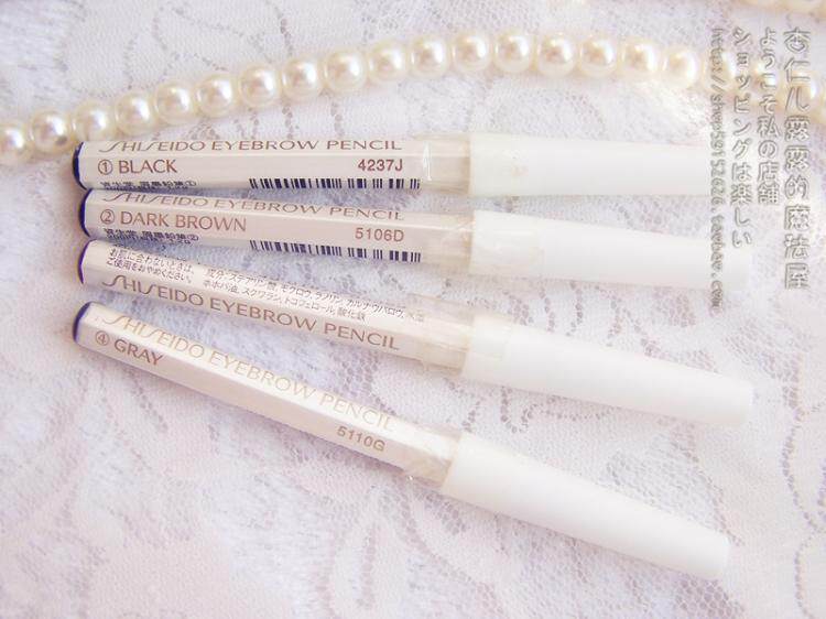 Shiseido capital hexagonal brow without falling color waterproof perspiration easy to color without fainting beginners