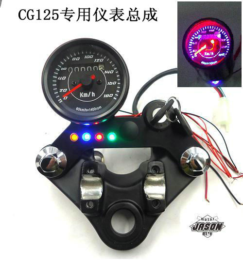 CG125 Gia Lăng 70 xe máy retro cụ sửa đổi đo dặm mã bảng tập tin khối lượng dầu chùm cao chỉ đạo hiển thị mặt đồng hồ xe wave 110