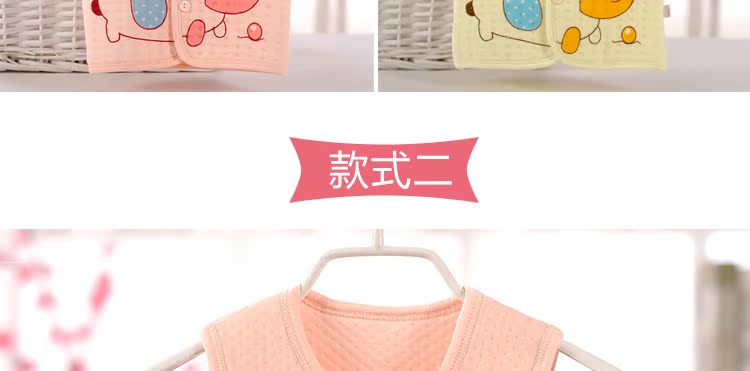 Mùa xuân và mùa thu bé vest nam giới và phụ nữ bé cotton phần mỏng dày quần áo trẻ em không tay vest vest mua 2 tặng 1 miễn phí