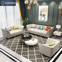 Light luxury leather sofa size apartment leather sofa modern living room double three person American simple 123 combination