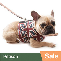 Break Code Promotion] vest-style chest braces MuttsHounds imported dogs out of the small large canine magic sticker