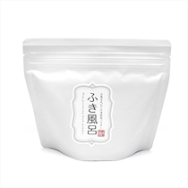 Wind Lu bath powder 500g Japanese natural 365 pet disposable bath powder deodorant mild natural ingredients